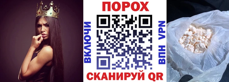 Амфетамин VHQ  даркнет сайт  Кирсанов 