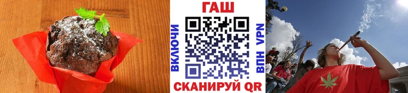 OMG как войти  Кирсанов  Еда ТГК конопля 