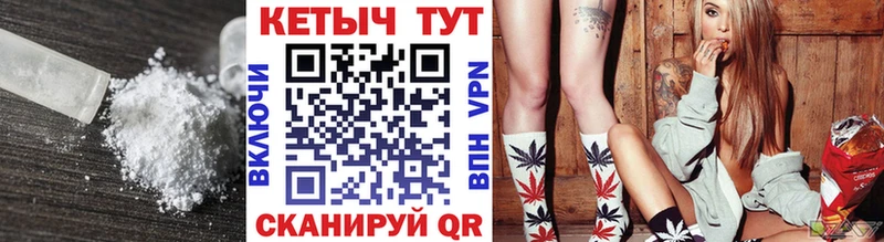 Кетамин VHQ  Кирсанов 