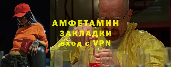кокаин колумбия Абдулино