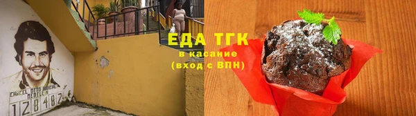 кокаин колумбия Абдулино