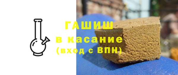 кокаин Алзамай
