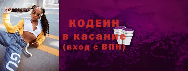 кокаин колумбия Абдулино