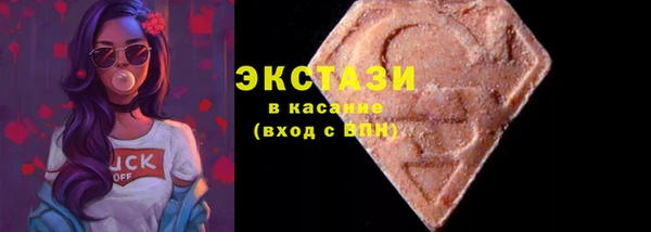 прущий лед Абинск