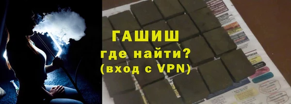 кокаин колумбия Абдулино