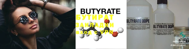 кокаин колумбия Абдулино
