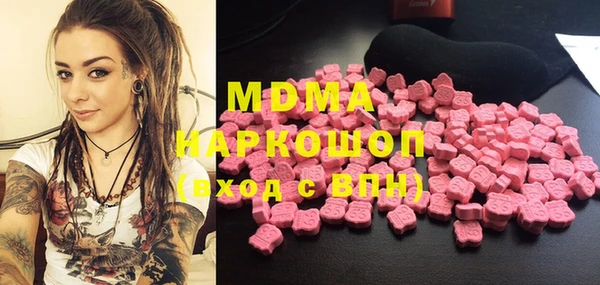 гидропоника Алексин