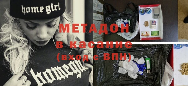 кокаин колумбия Абдулино