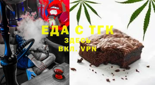 кокаин колумбия Абдулино
