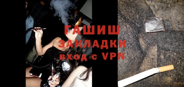 прущий лед Абинск