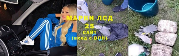прущий лед Абинск