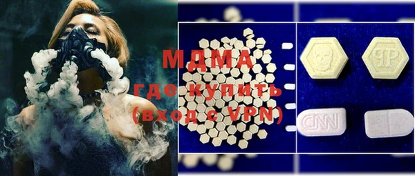 прущий лед Абинск