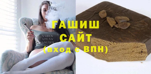 кокаин колумбия Абдулино