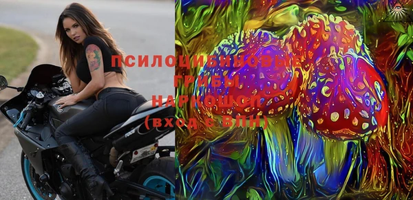 кокаин колумбия Абдулино