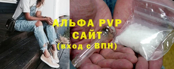кокаин колумбия Абдулино