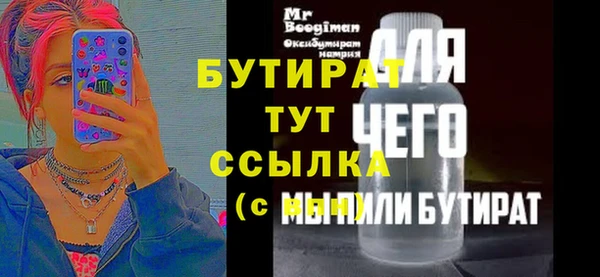 кокаин колумбия Абдулино