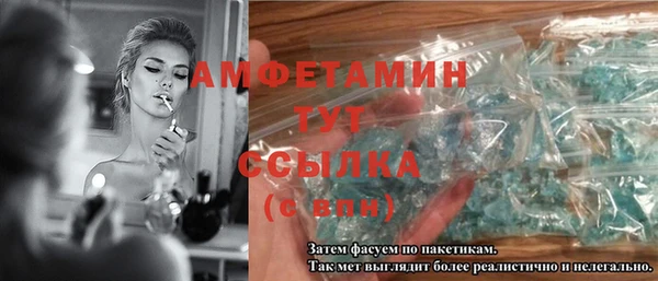 кокаин колумбия Абдулино